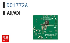 DC1772A