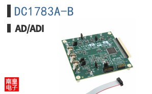 DC1783A-B