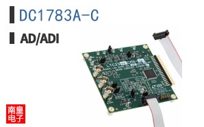 DC1783A-C