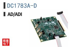 DC1783A-D