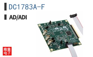 DC1783A-F