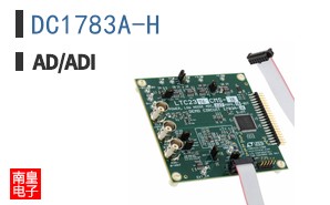 DC1783A-H