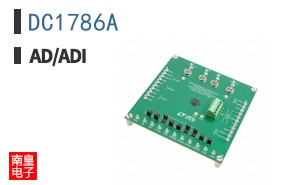 DC1786A