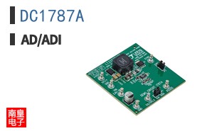 DC1787A