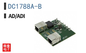 DC1788A-B