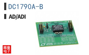 DC1790A-B