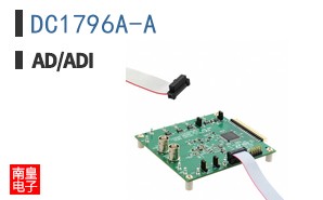 DC1796A-A