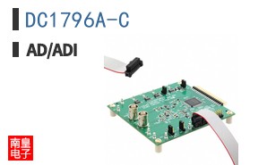DC1796A-C