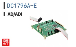 DC1796A-E