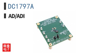 DC1797A