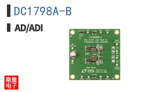 DC1798A-B
