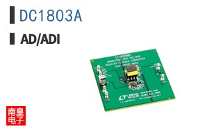 DC1803A