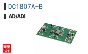 DC1807A-B