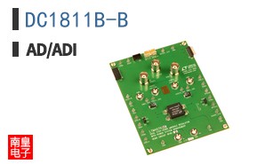 DC1811B-B