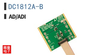 DC1812A-B