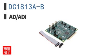 DC1813A-B
