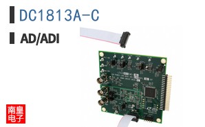 DC1813A-C
