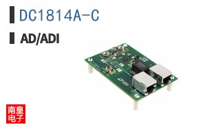 DC1814A-C