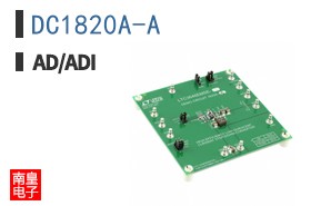 DC1820A-A