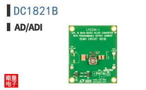 DC1821B