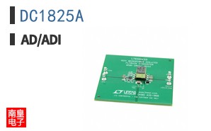 DC1825A