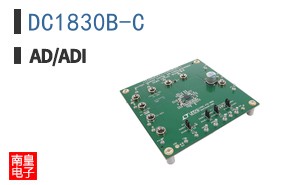 DC1830B-C