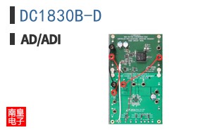 DC1830B-D