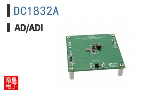 DC1832A