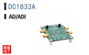 DC1833A
