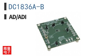 DC1836A-B