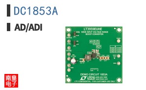DC1853A