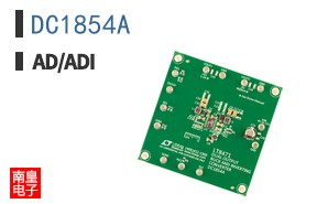 DC1854A