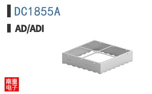 DC1855A