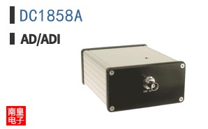 DC1858A