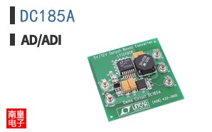 DC185A