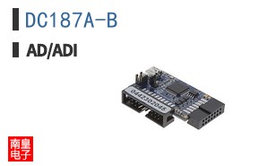 DC187A-B