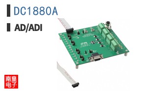 DC1880A