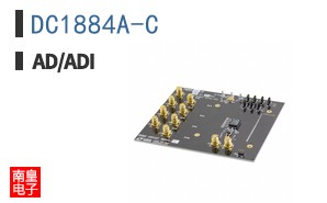 DC1884A-C