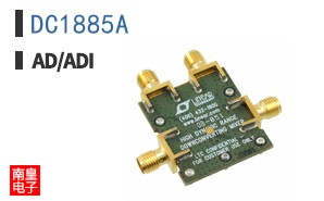 DC1885A