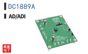 DC1889A