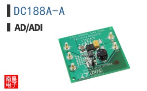 DC188A-A
