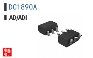 DC1890A