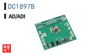 DC1897B