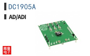 DC1905A