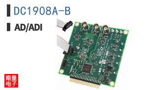 DC1908A-B