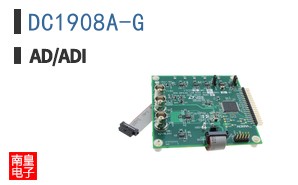 DC1908A-G