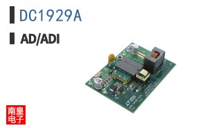 DC1929A