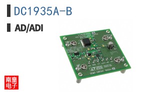 DC1935A-B
