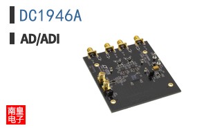DC1946A