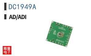 DC1949A